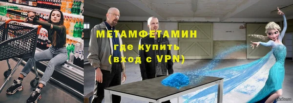 кокаин колумбия Волосово