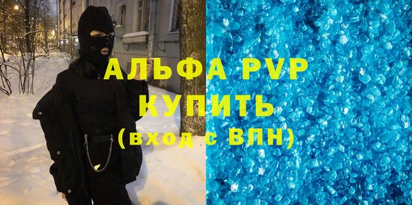 кокаин колумбия Волосово