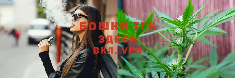 МАРИХУАНА SATIVA & INDICA  ОМГ ОМГ онион  Семилуки 